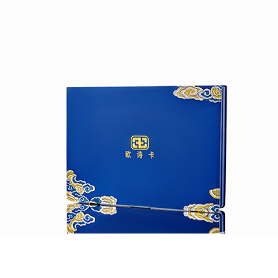 阿克塞产后修复调理套