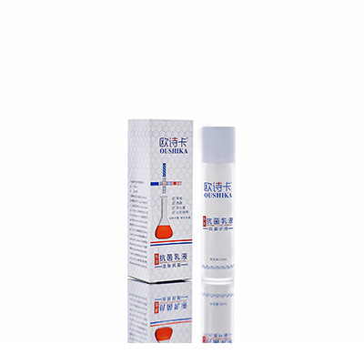 阿克塞多用途抗菌乳液