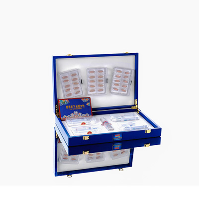 阿克塞爱芯回春综合版